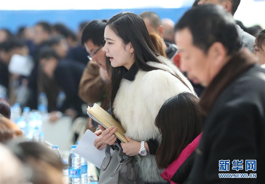 (社会)(1)陕西:援助月活动助力节后就业